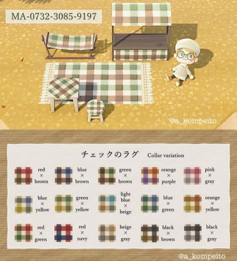 Acnh Mushroom, Qr Code Animal Crossing, Acnh Tips, Picnic Blanket Pattern, Mushroom Core, Blue Picnic, Acnh Cottagecore, Animal Crossing 3ds, Plaid Rug