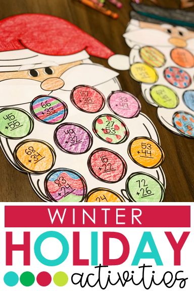 Winter holiday ideas for the classroom, including Las Posadas, Holidays Around the World, the 12 Days of Christmas, and other Christmas craft ideas! Christmas Math Craft 2nd Grade, December Math, Winter Classroom Activities, Holiday Math, Holiday Classroom, Math Crafts, Holiday Lessons, Winter Math, Winter Classroom