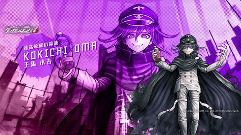 Kokichi Ouma PC Wallpaper Kokichi Ouma Wallpaper, Kokichi Oma, New Danganronpa V3, Kokichi Ouma, Wallpaper Computer, Kobe Bryant Wallpaper, Y2k Wallpaper, Across The Universe, Danganronpa V3