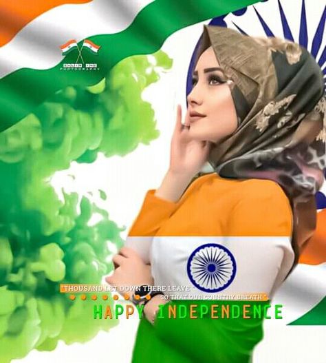 15 August Girls Dpz, Indian Flags, India Girl, Happy Independence Day Images, Pakistan Flag, Independence Day Images, 15th August, Independence Day Flag, Independence Day India