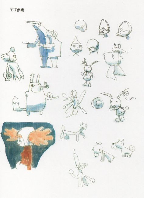 ℯv on Twitter: "concept art and reference materials for masaaki yuasa’s kaiba (2008) https://t.co/xvXyDcX2p3" / Twitter Kaiba 2008, Masaaki Yuasa, Character Design Tips, Caracter Design, Character Design Animation, Flash Art, Environment Concept Art, Art Block, Types Of Art