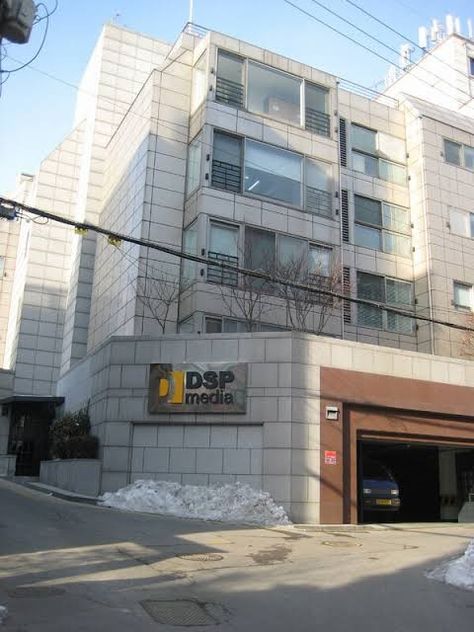 Kard april mirae Entertainment Building, Dsp Media, Multi Story Building, Entertainment, Media, Building