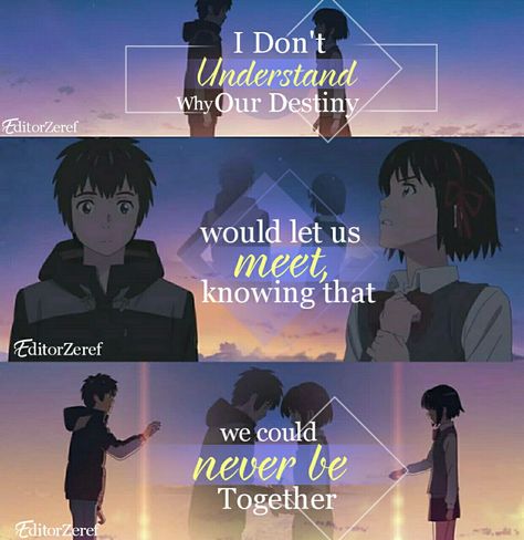 Your Name Quotes, Anime Quiz, Anime Lines, Your Name In Japanese, 2017 Anime, Name In Japanese, Likeable Quotes, Your Name Anime, Anime Love Quotes