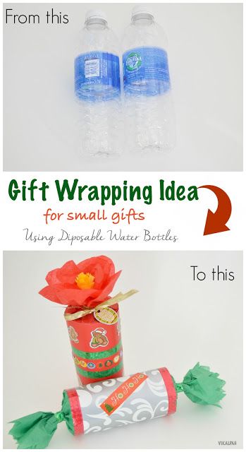 Gift wrapping ideas for small gifts using disposable water bottles Ideas For Small Gifts, Paper Dahlia, How To Tie Ribbon, Gift Wrapping Ideas, Simple Crafts, Tiny Gifts, Ideas Jewelry, Dry Fruits, Reusable Bottle