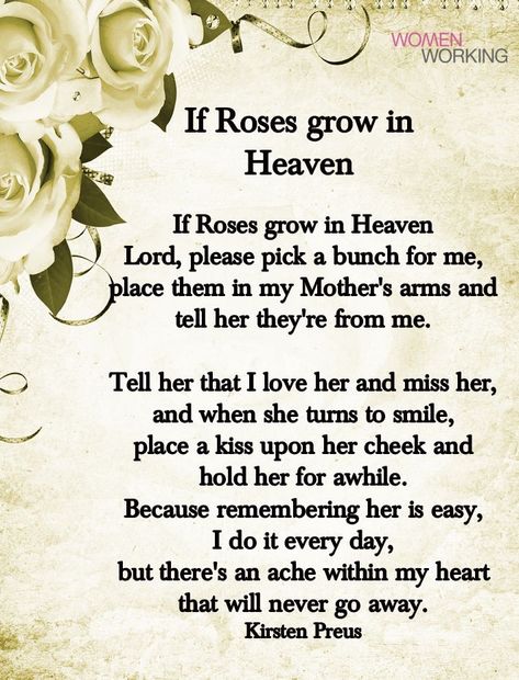 ❤️❤️❤️ Happy Mother’s Day Mommy. Always ❤️ Mothers In Heaven Quotes, If Roses Grow In Heaven, Mother Poems From Daughter, Miss You Mum, Mother's Day In Heaven, Mom In Heaven Quotes, Miss You Mom Quotes, Heaven Poems, Mother In Heaven