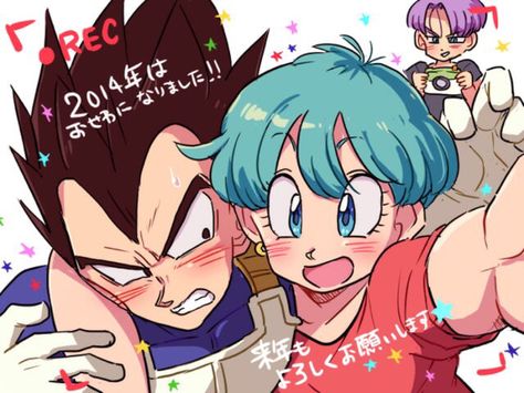 Brief family selfie Tsubaki Chou Lonely Planet, Vegeta And Bulma, Dragon Balls, Dragon Ball Super Manga, Dragon Ball Artwork, Dragon Ball Gt, Anime Dragon Ball Super, Dragon Ball Art, Son Goku