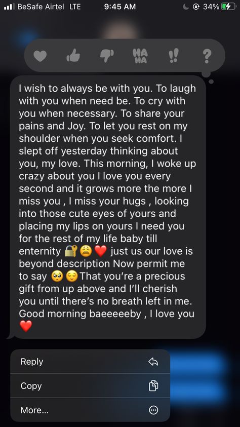 Cute Messages For Her, Strength Quotes God, Sweet Messages For Boyfriend, Cute Paragraphs For Him, Couple Message, Cute Couple Text Messages, To Girlfriend, Paragraphs For Him