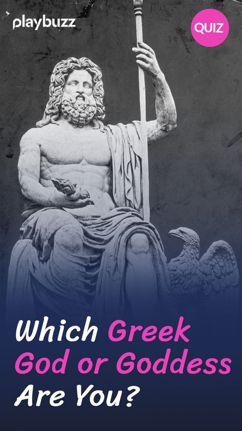 Types Of People Greek Gods, Names Of Greek Goddesses, Ares Greek God, Books About Greek Gods, What Greek Goddess Am I Quiz, Greece Mythology, Fun Personality Quizzes, Greek God And Goddess Memes, Playbuzz Quiz