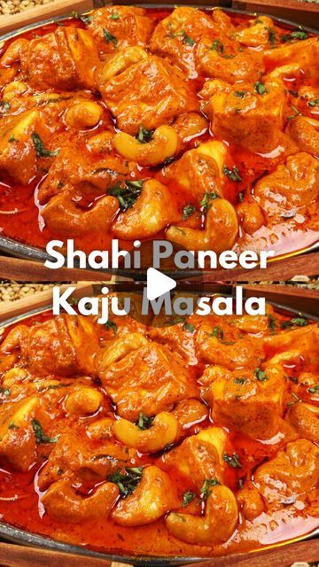 Kaju Paneer Masala Recipe, Kaju Masala Recipe, Shahi Paneer Recipe, Paneer Masala Recipe, Paneer Masala, Frock Pattern, Weekend Cooking, Baby Frock, Paneer Recipes