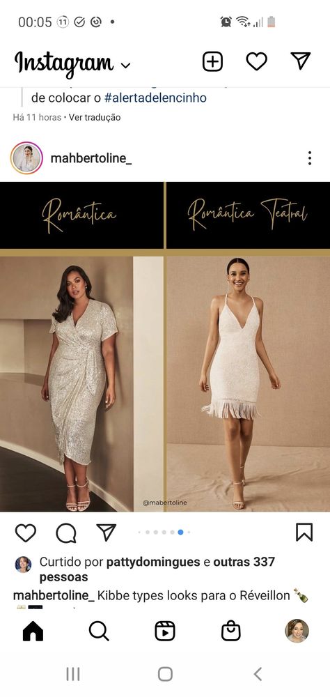 Theatrical Romantic Body Type, Romantic Kibbe Style, Romantic Clothing Style, Kibbe Romantic, Soft Gamine, Romantic Outfit, Monica Bellucci, Mama Style, Body Types