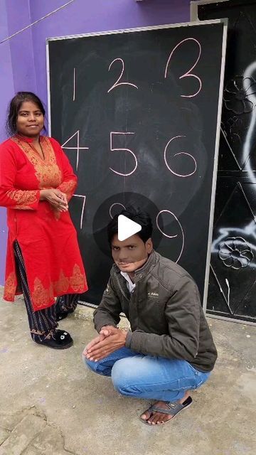 Vikash Drawing on Instagram: "How to Draw pictures using numbers 1 to 10 Number Drawing step by step beginners #instagram" Beginners Art, Number Drawing, 10 Number, Drawing Step By Step, Beginner Art, Drawing Step, January 1, Step By Step Drawing, Pictures To Draw