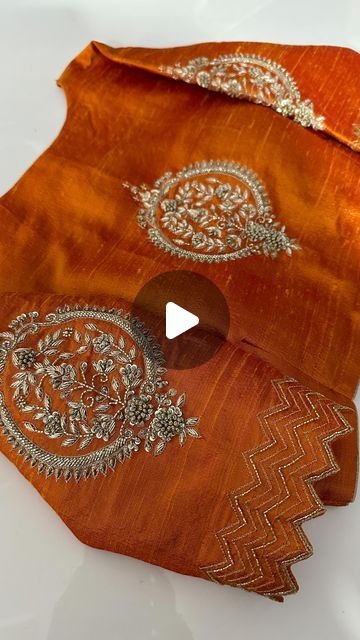 Blouse Embroidery Work Simple, High Way Road, Machine Embroidery Designs For Blouses, Trendy Blouse Patterns, High Neck Blouse Designs, Sbi Bank, High Way, Anarkali Designs, Blouse Designs High Neck