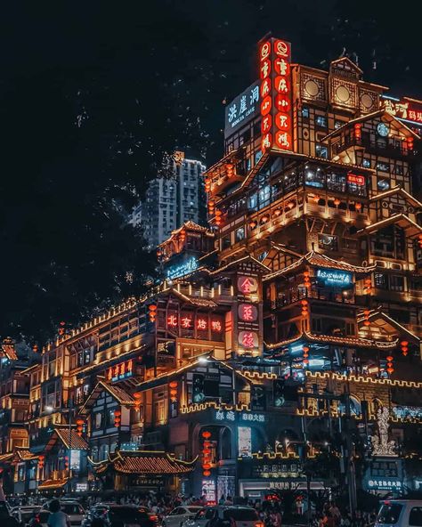 Ibaraki Japan, Mountain City, Photography Career, Asian Architecture, Cityscape Photography, Ibaraki, Landscape Photography Tips, Scenic Photography, 다크 판타지