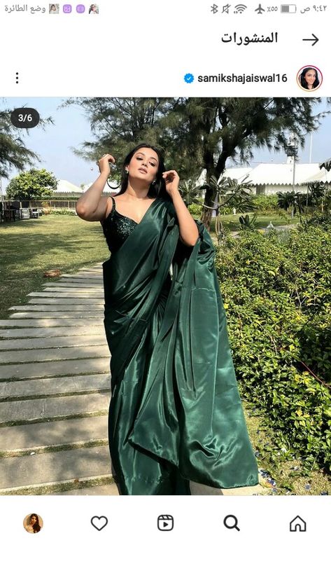 Bottle Green Lehenga Combinations, Graduation Blouse, Farewell Sarees For Teens, Bottle Green Blouse, Bottle Green Saree, Farewell Saree, Alternative Fashion Grunge, Farewell Sarees, Green Sari