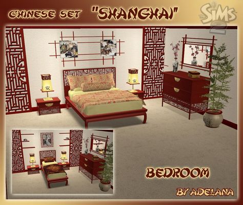 Chinese set "Shanghai" - Bedroom by AdeLanaSP    http://modthesims.info/download.php?t=596320 Asian Sims, Chinese Bedroom, Sims4 Build, Chinese Room, Resource Furniture, Chinese Home, Chinese Wall, Sims 4 Bedroom, My Sims