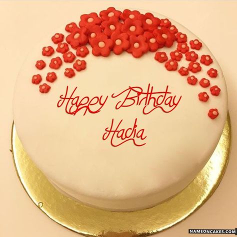 Download happy birthday hadia cake and say happy birthday in a beautiful way. Edit happy birthday hadia images with name. Happy Birthday Sister Cake, Edit Happy Birthday, Lucky Cake, Birthday Cake With Name, Candy Birthday Cakes, Cake With Name, Birthday Image, Cake Image, Happy Birthday Wishes Cake