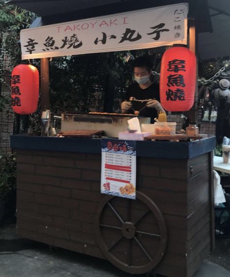 Takoyaki Stall, Food Stall, Gas Grill, Popcorn Maker, Japanese Food, Street Food, Event Design, Shop Design, Kitchen Appliances