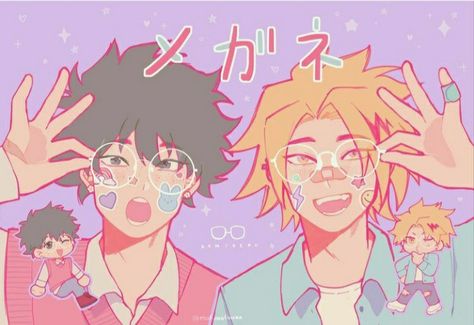 Bakusquad Fanart Cute, Spark Notes, Some Sentences, Please Dont Go, Shōnen Manga, Weekly Shonen, Izu, Japanese Manga Series, My Hero Academia Episodes