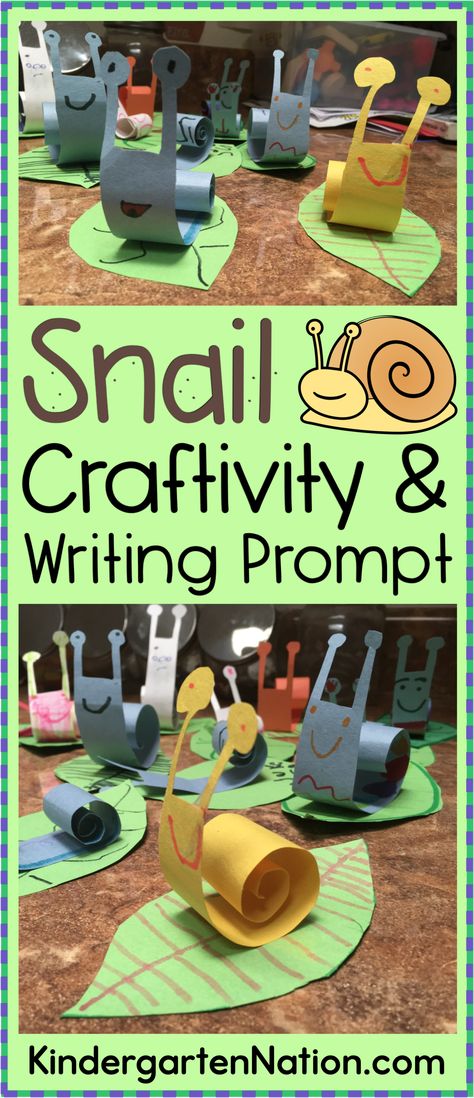 Snail Craft & Writing Prompt 2 Paper Snail Craft, Snail Craft, Summer Bulletin Boards, Kindergarten Activity, Bugs Preschool, Olympic Theme, Leaf Template, Classroom Projects, Animal Crafts For Kids