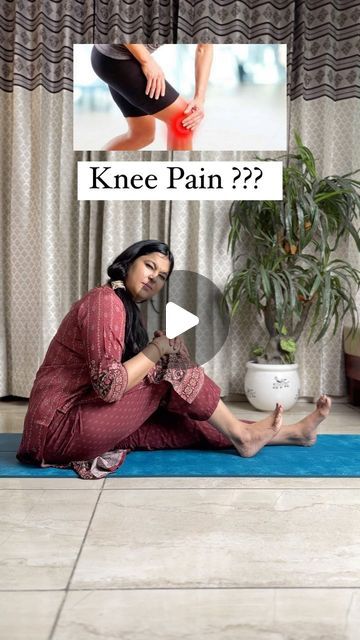 Yoga For Knee Pain, Yoga For Knee Pain Relief, Yoga In Hindi, Yoga For Knees, Yoga For All, Knee Exercises, Knee Pain Relief, Simple Exercises, December 1