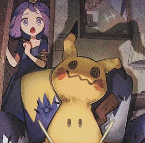 Mimikyu Official Art, Pokemon Halloween Matching Pfps, Pokemon Pfp Mimikyu, Mimikyu Widget, Ghost Pokemon Aesthetic, Pokemon Aesthetic Icon, Mimikyu Aesthetic, Pokemon Acerola, Mimikyu Wallpaper