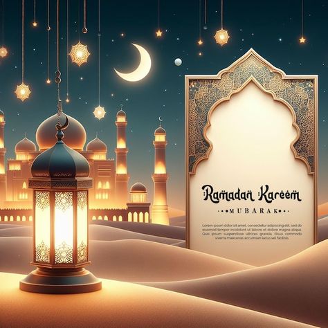 Mahe Ramzan Mubarak, Mahe Ramzan, Islamic Ramadan, Ramzan Mubarak, Psd Designs, Hari Raya, Ramadan, Ramen, Quick Saves