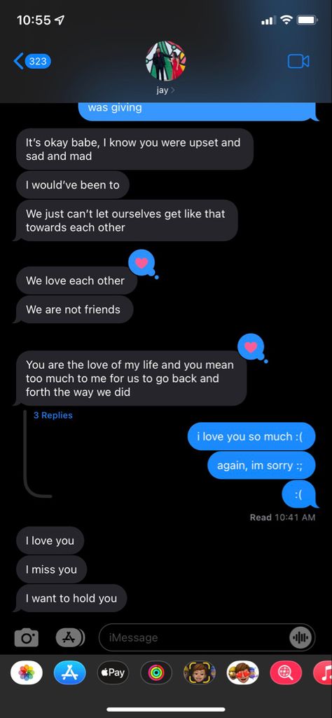 Bf Texts Cute Dark Mode, Protective Bf Texts, Spamming Your Boyfriend Texts, Imessage Texts Boyfriend Toxic, Toxic Couple Text Messages, Toxic Messages From Boyfriend, Cute Couple Messages, Toxic Text Messages Boyfriend, Bae Goals Text