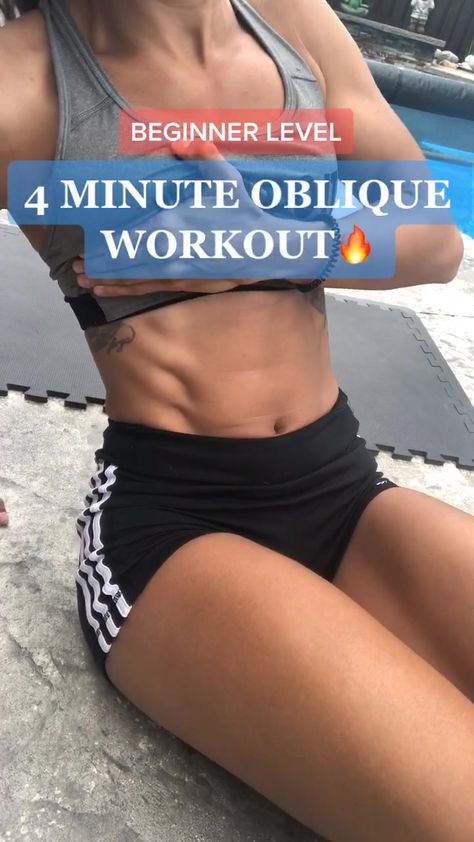 4 Minute Workout, Training Journal, Fitness Studio Training, Oblique Workout, 30 Day Abs, Abs Challenge, Gym Workout For Beginners, Love Handles, Motivation Fitness