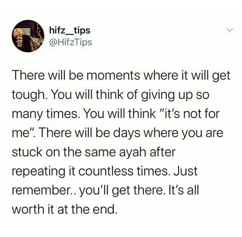 Quran Memorization Motivation, Quran Hifz Motivation, Hifdh Quotes, Hifz Quran Quotes, Hifdh Motivation, Hafiz Quran Quotes, Quran Memorization, Manifestation 2024, Faith Quotes Inspirational