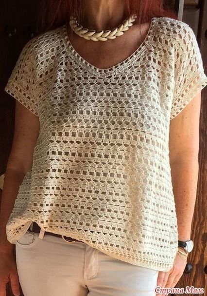 Débardeurs Au Crochet, Crochet Top Outfit, Crochet Ball, Pull Crochet, Crochet Tops Free Patterns, Crochet Summer Tops, Crochet Tunic, Haken Baby, Crochet Shirt