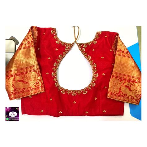 Red Colour Blouse Maggam Work, Red Blouse Work Designs, Kanjivaram Blouse, Long Saree Blouse Designs, Red Blouse Design, Blouse Designs Aari Work, Shower Photos, Frock Models, Khatli Work