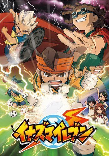 He Is Coming, Inazuma Eleven Go, Old Shows, Inazuma Eleven, Anime Canvas, Landscape Wall Art, Sports Theme, Jojo Bizarre, Poster Board