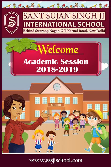 Welcome To New Session In School, School Opening, International School, School Days, Looking Forward, New Beginnings, Special Day, Back To School, Family Guy