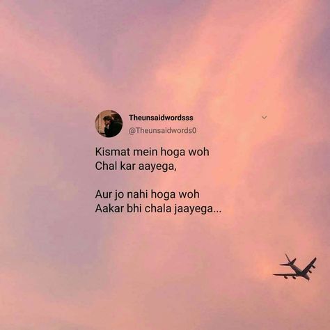 Zindagi Shayari, Lonliness Quotes, True Feelings Quotes, Diary Quotes, Mixed Feelings Quotes, 10th Quotes, Quotes And Notes, Personal Quotes, Life Lesson Quotes