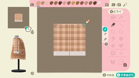 Acnh Clothes Pattern Grid Cottagecore, Animal Crossing Clothes Pattern Design, Acnh Pixel Patterns, Acnh Clothes Pattern Grid, Pixel Clothes, Acnh Cottagecore, Acnh Clothes, Stella Rose, Animal Crossing 3ds