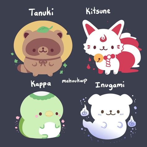 Chibi Animals, Materi Bahasa Jepang, Cute Kawaii Animals, Cute Fantasy Creatures, Cute Animal Drawings Kawaii, Creature Drawings, Cute Kawaii Drawings, Mythical Creatures Art, Kawaii Animals