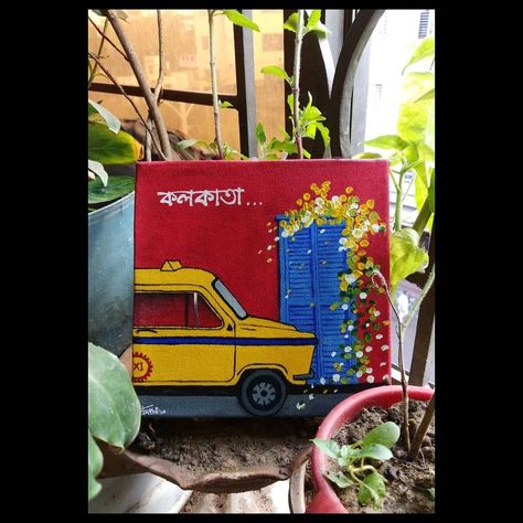 The #city_of_joy.... #Yellow_taxi with so many memories!!! #canvaspainting #acrylicpainting #minicanvas #bengalart Taxi Painting, Kolkata Taxi, Kolkata Painting, Taxi Drawing, Groom Cartoon, Bride And Groom Cartoon, Thought Daughter, Waterfall Art, Yellow Taxi