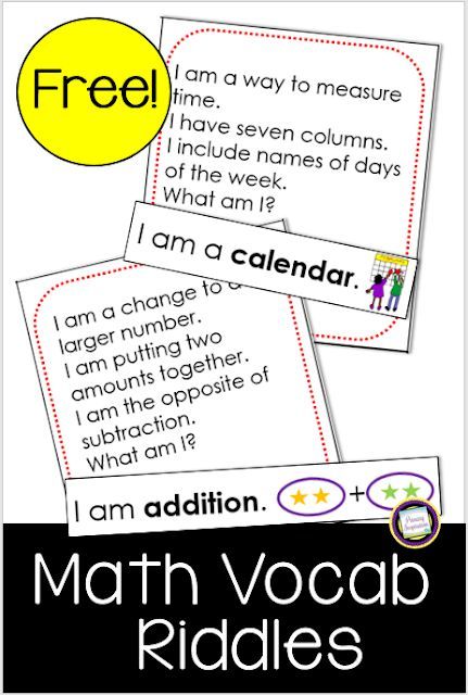 Try math vocabulary riddles, a great way to build and extend your students' understanding of kindergarten, first grade, and second grade math terms. This free set of eight riddle cards is a great way to try them out in your classroom! #math #mathvocabulary #kindergartenmath #firstgrademath #secondgrademath Math Terms, Relief Teacher, Integrated Curriculum, Teaching Addition, Big School, Math Night, Math Riddles, Math Talk, Teacher Bag