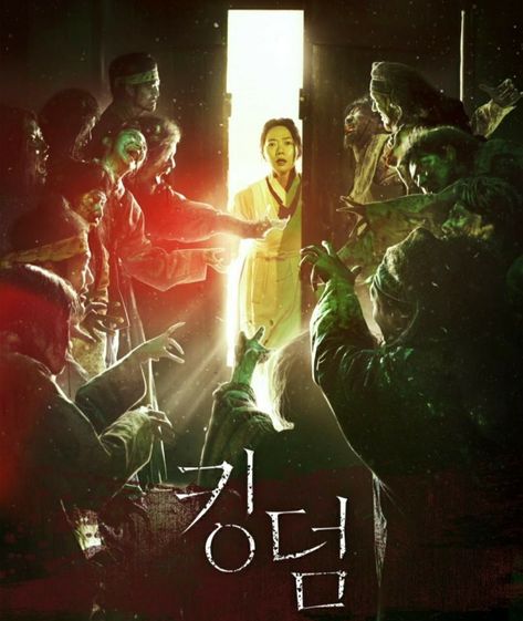 Kingdom Kdrama Poster, Kingdom Season 2, Kdramas To Watch, Zombie Wallpaper, Korea Wallpaper, Netflix Dramas, Series Poster, Korean Drama Tv, رعب نفسي