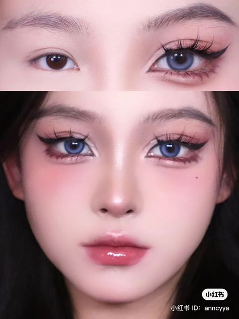 안다 Anda Makeup, Eye Makeup Kawaii, Doe Eye Makeup, Makeup Kawaii, Makeup Layout, Big Eyes Makeup, Japan Makeup, Anime Eye Makeup, Korea Makeup