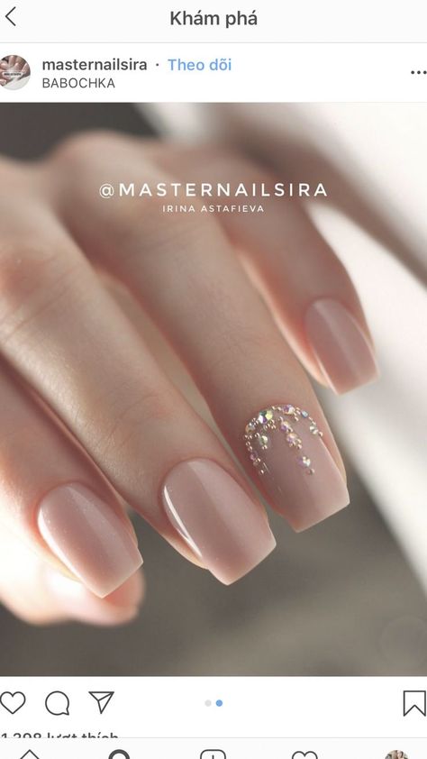 Wedding Day Nails, Bridal Nails Designs, Bridesmaids Nails, Nail Art Wedding, Bride Nails, Short Acrylic Nails Designs, Neutral Nails, Bridal Nails, Classy Nails