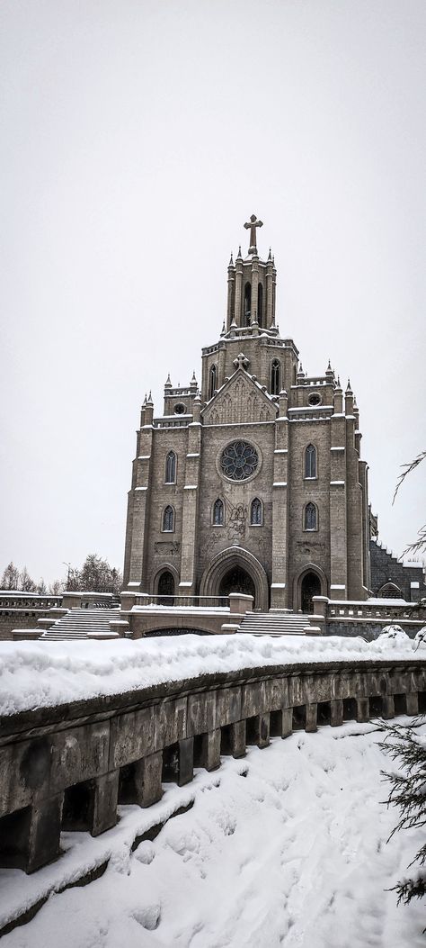 Front side of the Cathedral Sacred Heart Cathedral, The Sacred Heart, Sacred Heart, Quick Saves