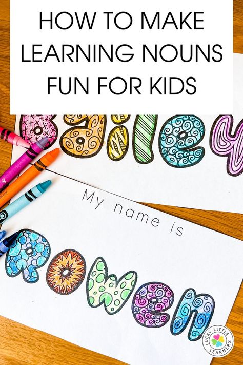 Nouns 3rd Grade Activities, Nouns First Grade Activities, Noun Activities For Grade 2, Common Vs Proper Nouns, Possessive Nouns Activities, Noun Song, Nouns Lesson Plan, Proper Nouns Activity, Nouns First Grade