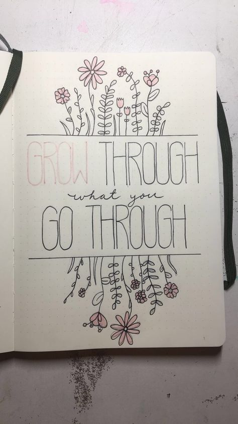 Journal Ideas Quote, Quote Drawings Inspirational, Bujo Quotes Page Ideas Simple, Journal Quote Writing Ideas, Flower Drawings With Quotes, Journal Of Quotes, Quote Doodles Journals, Dot Journal Quotes, Sketchbook Quotes Inspiration