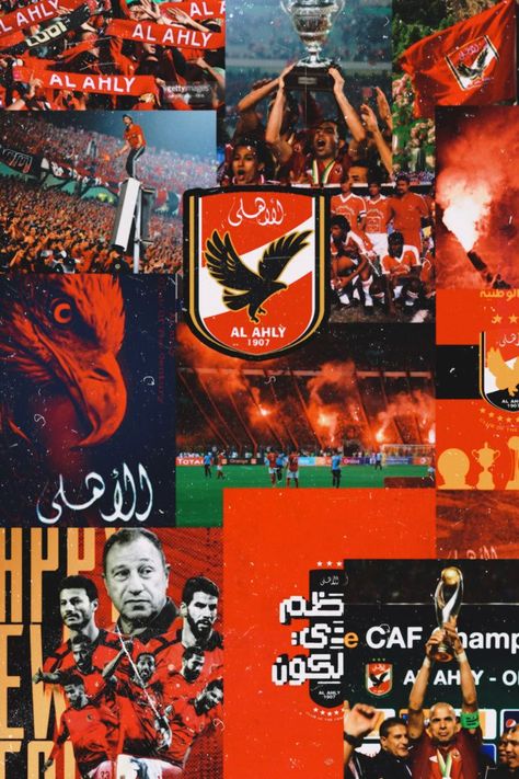 El Ahly Wallpaper, El Ahly Logo, Alahly Sc Wallpaper, Alahly Sc, Spongebob Iphone Wallpaper, Barcelona Wallpaper, Vintage Space Poster, Unicorn Wallpaper Cute, Ahly Sc