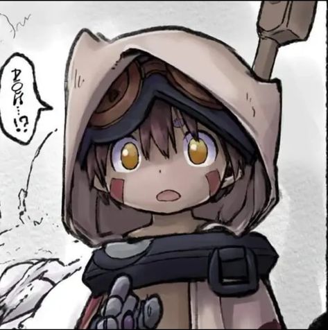 Reg Pfp Made In Abyss, Reg Made In Abyss Manga, Made In Abyss Creatures, Made In Abyss Pfp, Made In The Abyss, Made In Abyss Art, Made In Abyss Reg, Made In Abyss Wallpaper, Made In Abyss Anime