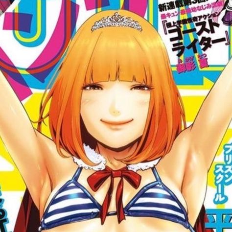 Hana Prison School, Prison School, Manga Icons, Magazine, Anime, Hair, Blue