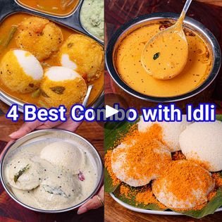 4 Best Combo & Side Dish Recipes for Idli & Dosa | Chutney & Sambar for Idli & Dosa | Tiffin sambar: https://bit.ly/3GTznpK
Idli Chutney Recipe: https://bit.ly/2QsbQS8
Pottukadalai Chutney: https://bit.ly/47NnYW5

Idli Chutney Recipe |... | By Hebbar's KitchenFacebook Idli Sambhar, Idli Chutney, Dosa Chutney, Idli Dosa, Chutney Recipe, Waheguru Ji, Chutney Recipes, Indian Dishes, Dish Recipes