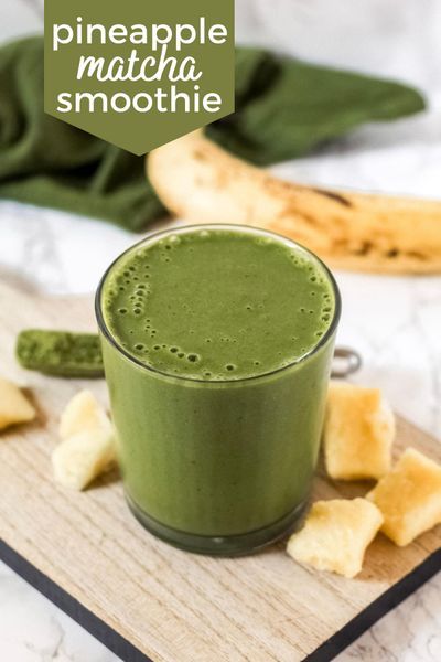 Pineapple Matcha, Simple Green Smoothie, Coffee Jitters, Banana Spinach Smoothie, Coffee Matcha, Easy Green Smoothie, Matcha Smoothie, Vitamix Recipes, Matcha Recipe