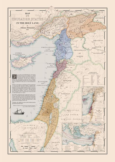 Alternate Maps, Internet Map, Crusader States, World History Map, Fantasy World Map, Amazing Maps, The Holy Land, Map Globe, History Teachers